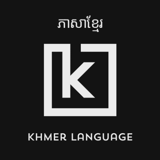 Khmer Language Forum